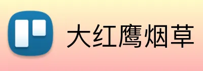 大红鹰烟草 Logo
